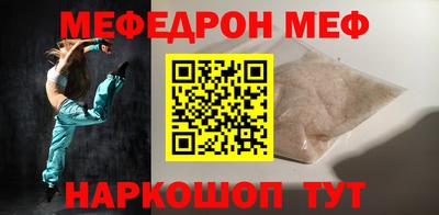 скорость Апрелевка