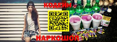 скорость Апрелевка