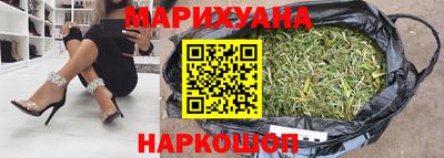 альфа пвп VHQ Апшеронск
