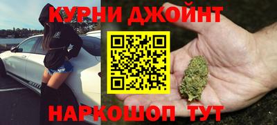 стафф Аргун
