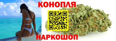 альфа пвп VHQ Апшеронск