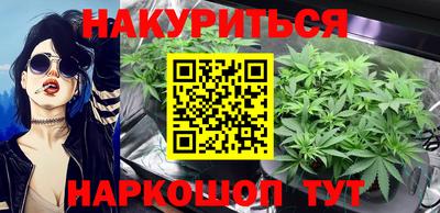 скорость Апрелевка