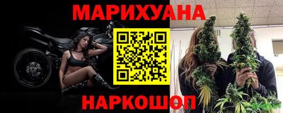 альфа пвп VHQ Апшеронск