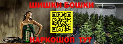 первитин Ирбит