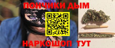 кокаин премиум Изобильный
