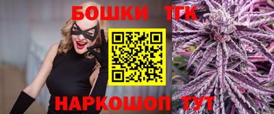 альфа пвп VHQ Апшеронск