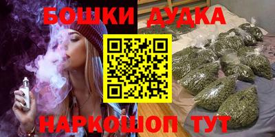 скорость Апрелевка