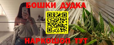 альфа пвп VHQ Апшеронск
