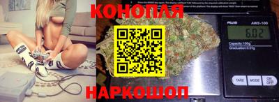 альфа пвп VHQ Апшеронск