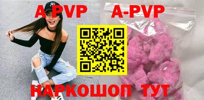 скорость Апрелевка