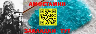 скорость Апрелевка