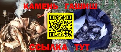 скорость Апрелевка