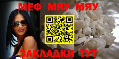 скорость Апрелевка