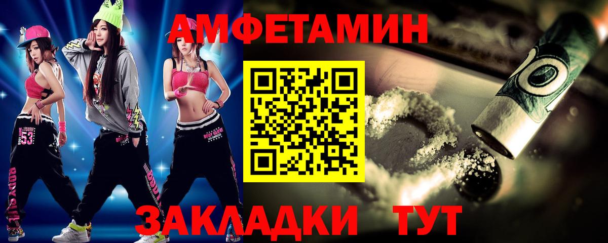 А ПВП Будённовск
